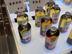 -司乎(MOMOPARK店)