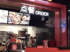 -肯德基(三元桥东店)