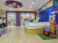 -瑞思少儿中心·少儿英语素养启蒙(新合作校区)