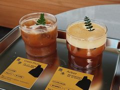 -SAANCI山池咖啡(海上世界文化艺术中心店)