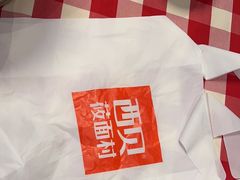 -西贝(华发商都店)