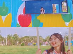 -珠海海泉湾神秘岛亲子乐园