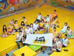 -问山MountQuest攀岩馆