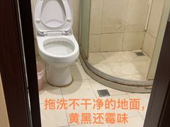 -鑫耀假日酒店
