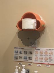 -上海玫瑰医疗美容医院