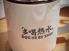 -太二酸菜鱼(石家庄万象城店)