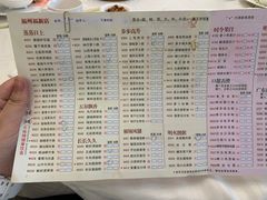 -潮福城大酒楼·潮粤菜·港式点心(阳光城店)