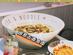 -友达面馆(广州总店)