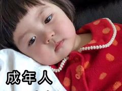 -COMMUNE幻师(上邦百汇城店)