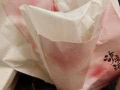 -泸溪河桃酥(欧尚店)