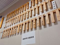 -董记面馆(漳州二路店)