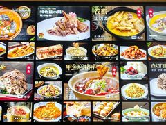 -雾·江·鲜建德菜
