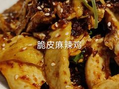 -卯火锅(人和协信店)