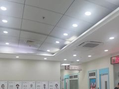 -上海仁爱医院
