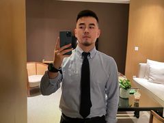 -吉林大学中日联谊医院(中心院区)