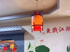 -风波庄(临淄分舵店)