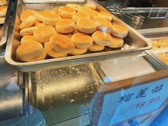 -矮子馅饼(大成路店)