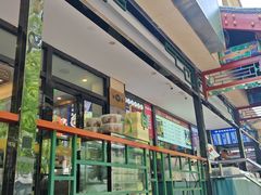 -清真·鸦儿李记·涮肉(花市店)