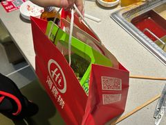 -海底捞火锅(奥森店)