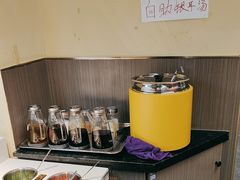 -锅爷爷重庆老火锅(临平店)