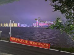 -铭副琦食·虾蟹烩馆(渔人码头店)
