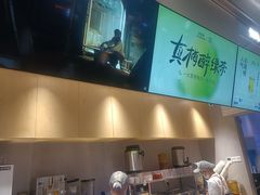 -茶百道(春熙路银石广场店)