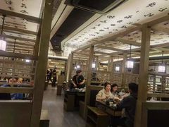 -湊湊火锅·茶憩(打浦桥日月光店)