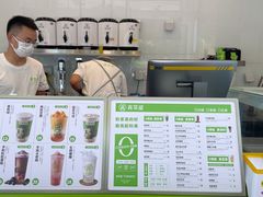 -真茶屋·0奶精(街道口一店)