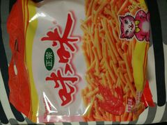 -嘉百乐超市(新东街店)