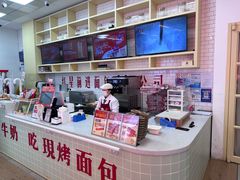-红星前进面包牛奶公司(五道口购物中心店)