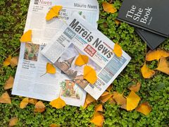 -汉长安城未央宫国家考古遗址公园