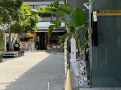 -麻雀咖啡SPARROW COFFEE(十全街店)