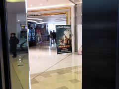 -百丽宫影城(CGS激光苏宁广场店)