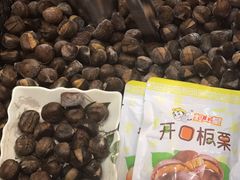 -粒上皇(芷江西路店)