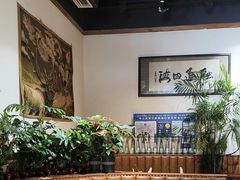 -草原塞蛮羊火锅城(港湾店)