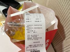 -味多美蛋糕(亚非大厦店)