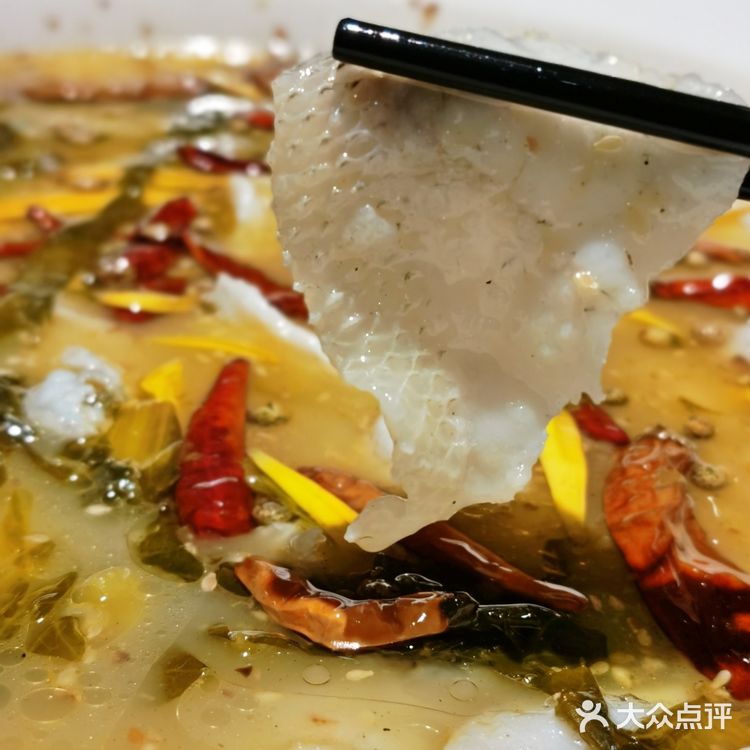 酸菜没鱼好吃