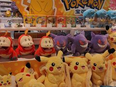 -KKV(南京新城市广场店)