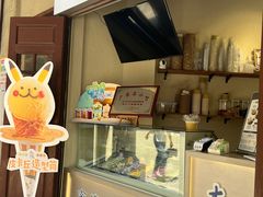 -南海冰室·新式潮汕茶饮(南海店)