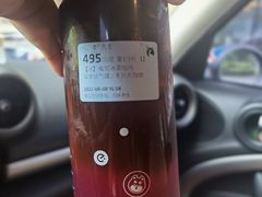-瑞幸咖啡(济南绿城玉兰广场店)