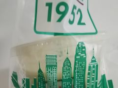 -兰芳园丝袜奶茶(亦庄大族店)