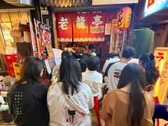 -老龙亭拉面店