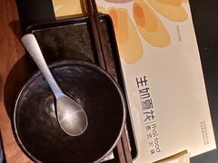 -生如夏花泰式火锅(西村黑金店)