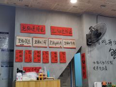 -王大乔泡椒米线·小火锅(星城天地店)
