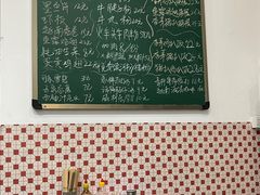 -PHO·5越南牛肉粉(建新路店)