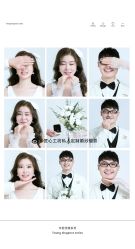 点击看大图 -莱风影画Studio