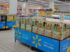 -沃尔玛超市(人民广场店)