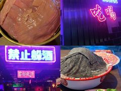 -水巷子·巴掌腰片重庆火锅(云纺店)