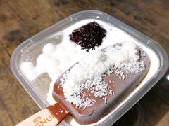 -甜心闲生传统手工冰粉(奎星楼店)