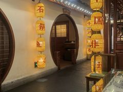 -肖记公安牛肉鱼杂馆·省级非物质文化遗产(崇仁路江滩直营店)
